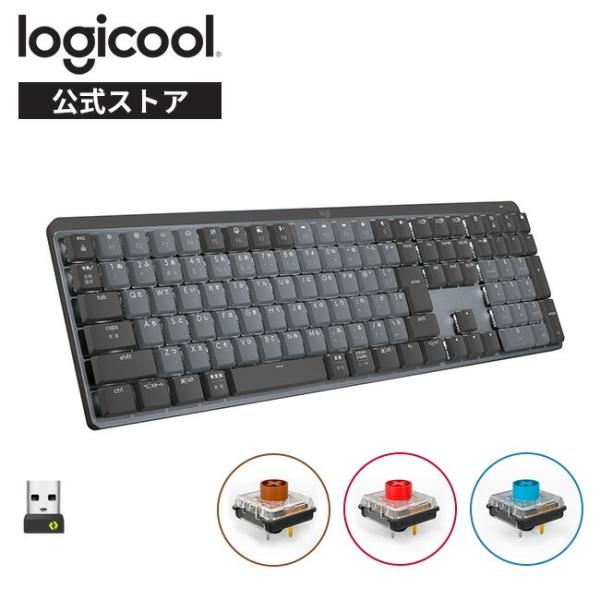 商品メイン画像