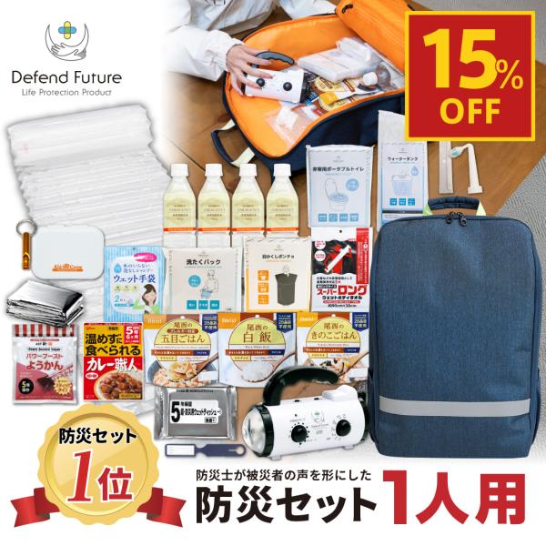 商品メイン画像