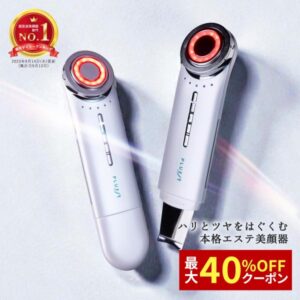 美顔器 プルエストは効果ない？後悔しないための使い方と口コミ【2026年最新】