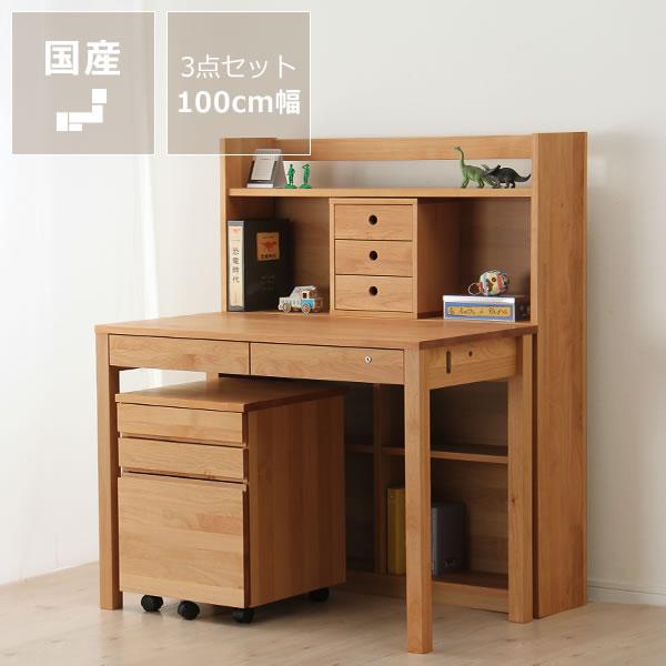 商品メイン画像