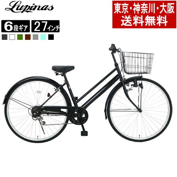 商品メイン画像
