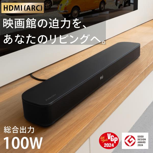 商品メイン画像