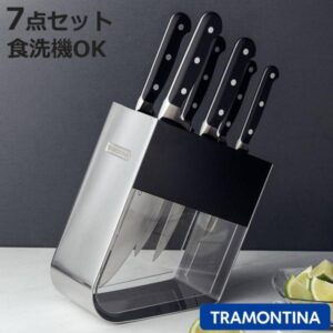 包丁 7点セット Centuryは買い?プロ仕様・食洗機対応のメリットとデメリット