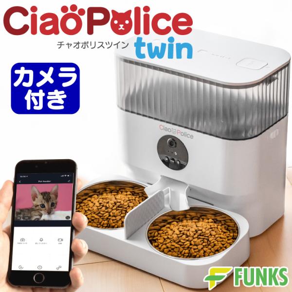 商品メイン画像