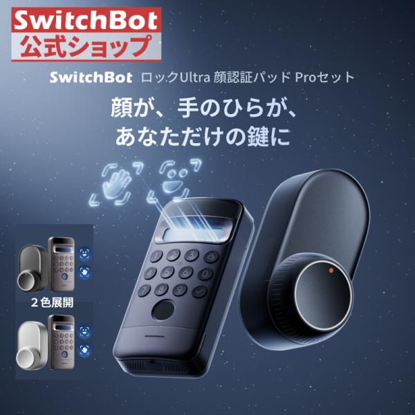 商品メイン画像