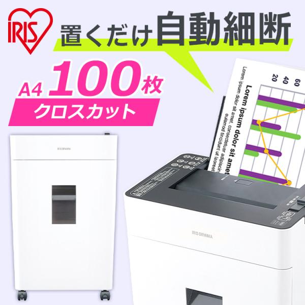 商品メイン画像