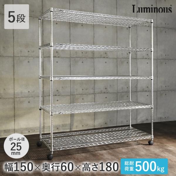 商品メイン画像
