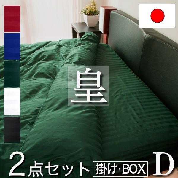 商品メイン画像