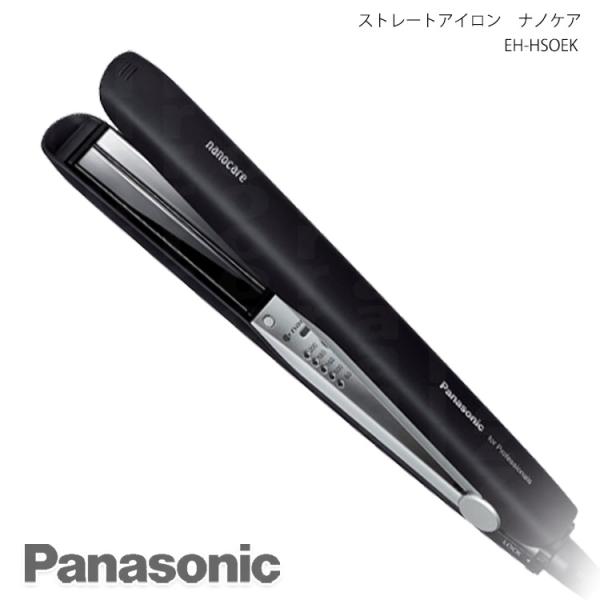 商品メイン画像