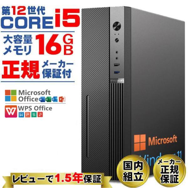 商品メイン画像