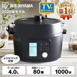 アイリスオーヤマ 電気圧力鍋は買い?電気代から使い方、他社比較まで徹底検証【2026年最新】