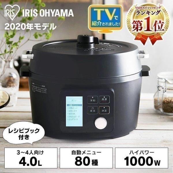 商品メイン画像