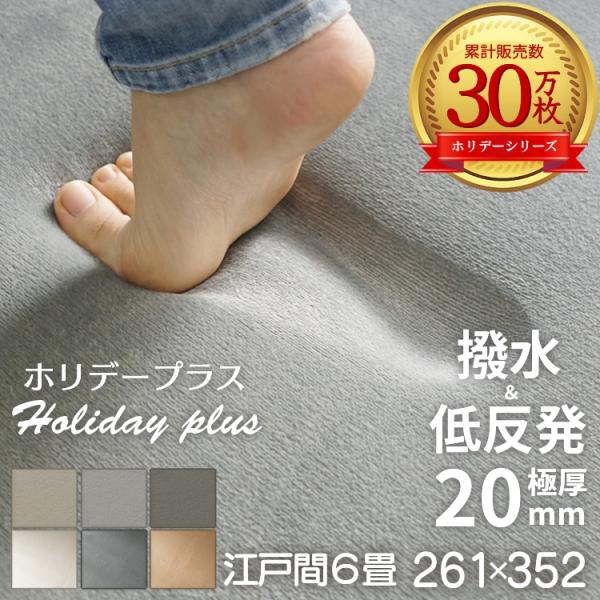 商品メイン画像