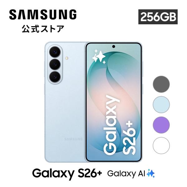 商品メイン画像