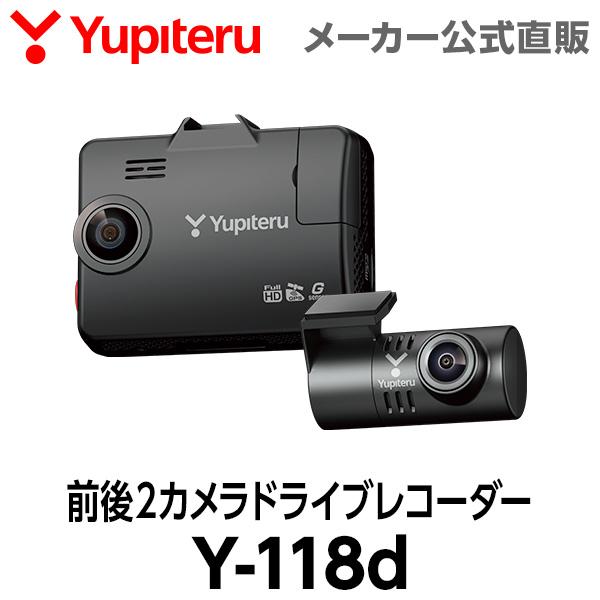 商品メイン画像