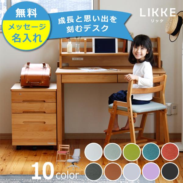 商品メイン画像