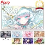 2026年最新【ゲーミングモニター 白 ホワイト おすすめ】PS5・PCゲームの「白っぽい」画面調整から選び方まで徹底解説