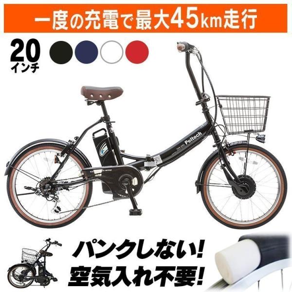 商品メイン画像