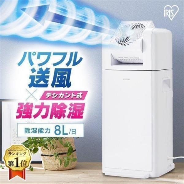 商品メイン画像