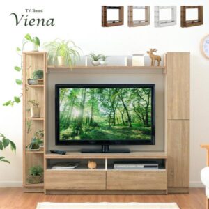 【2026年最新】50v型まで対応 テレビ台のサイズと高さは?失敗しない選び方と口コミを徹底解説