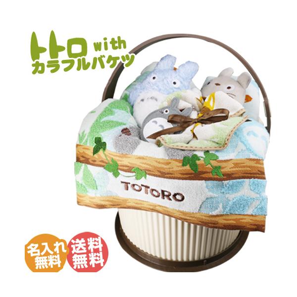 商品メイン画像
