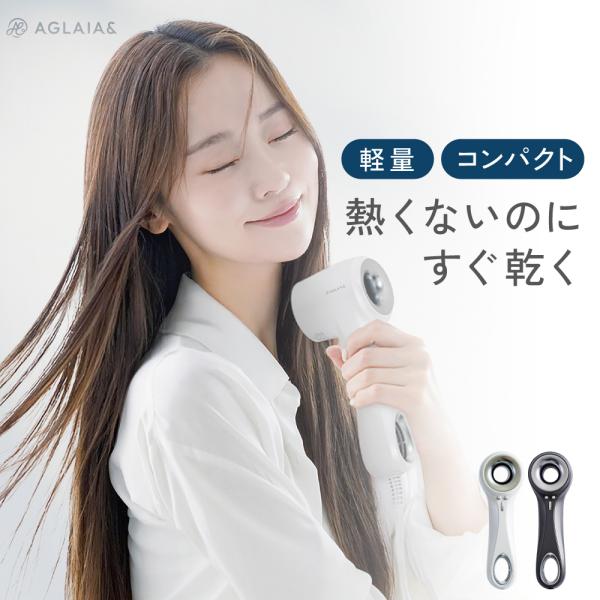 商品メイン画像
