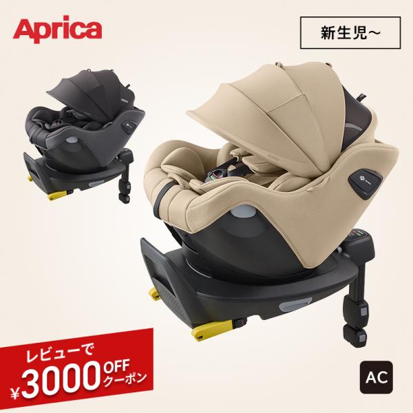 商品メイン画像