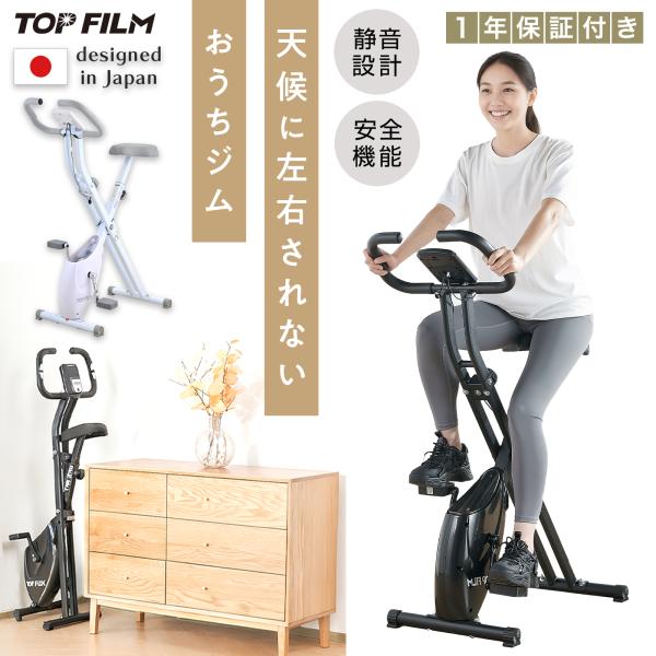 商品メイン画像