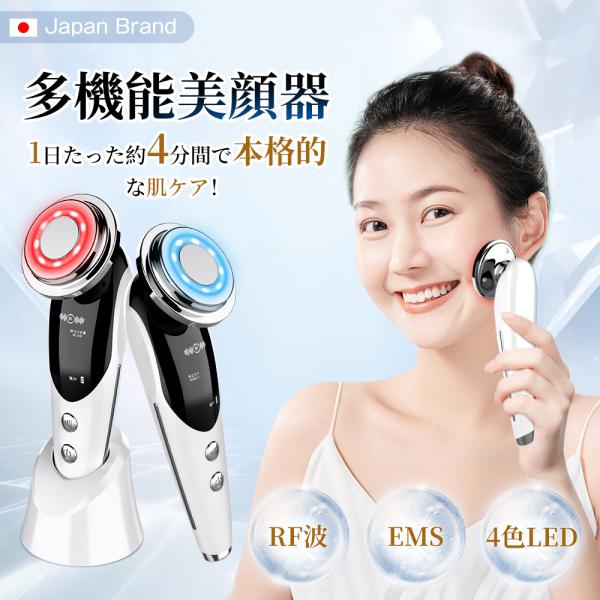 商品画像 5