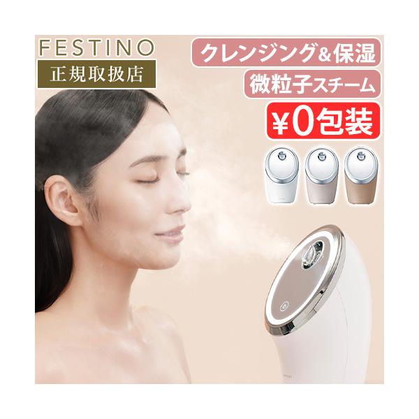 商品画像 2