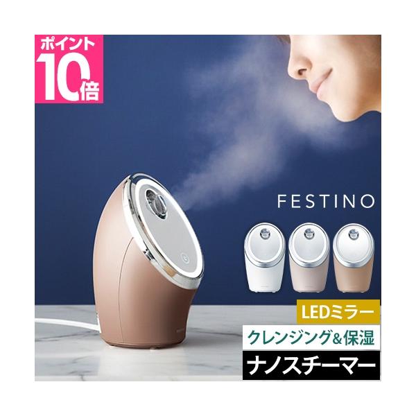 商品画像 3