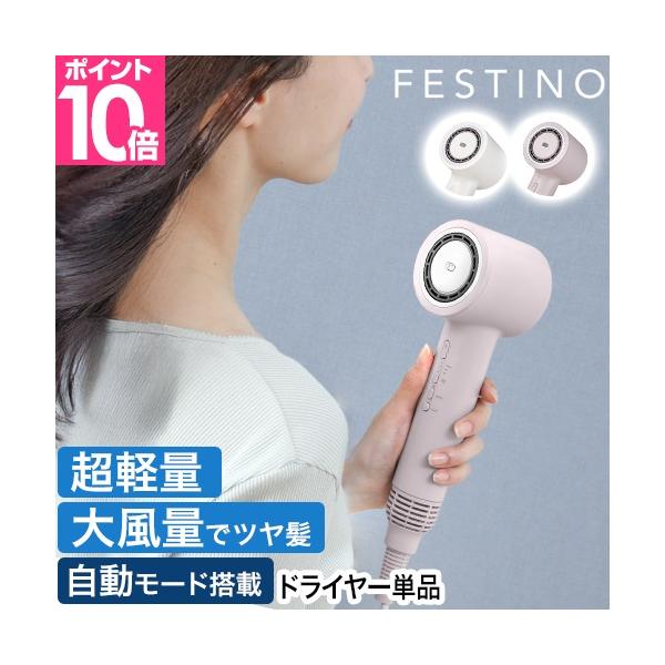 商品画像 4