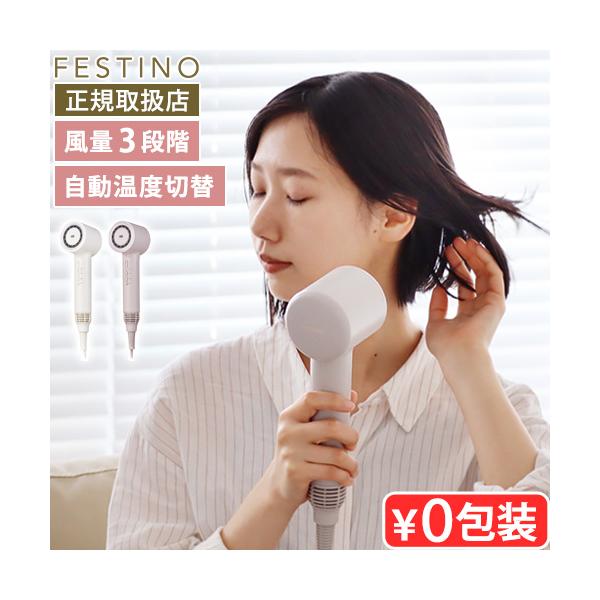 商品画像 5