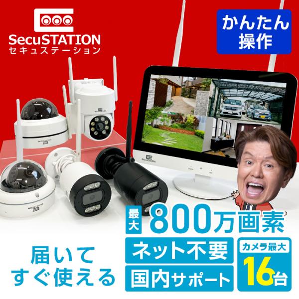 商品画像 6