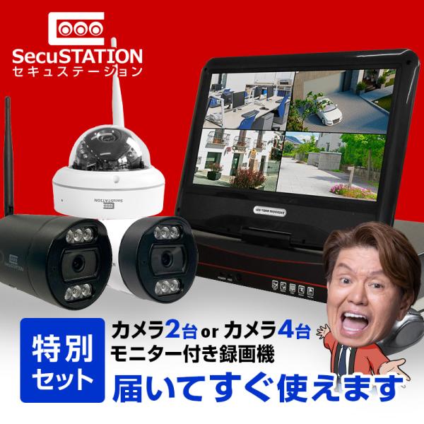 商品画像 3