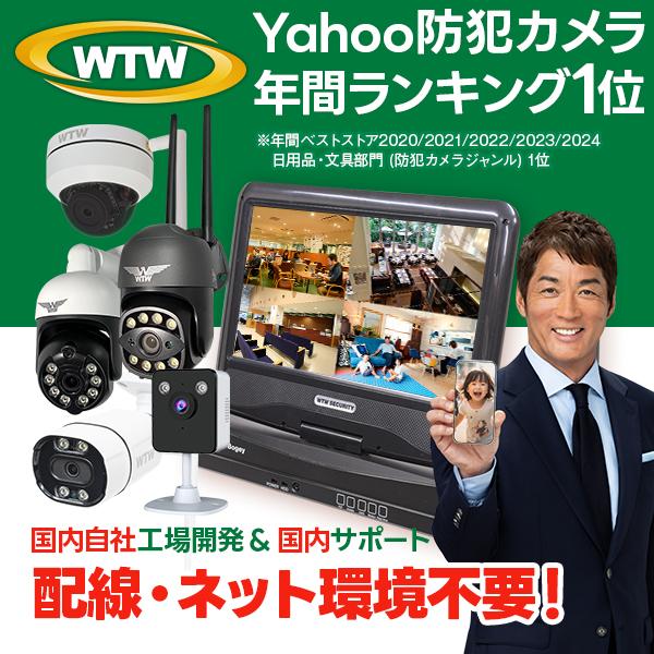 商品画像 4