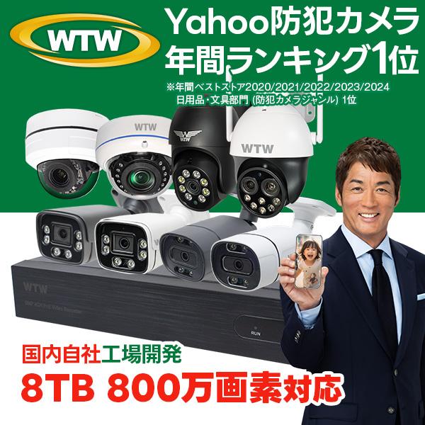 商品画像 5