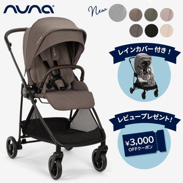 商品画像 2