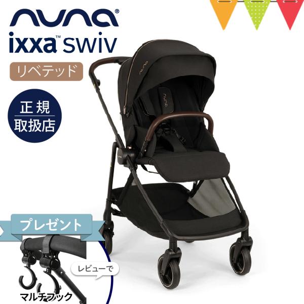 商品画像 4