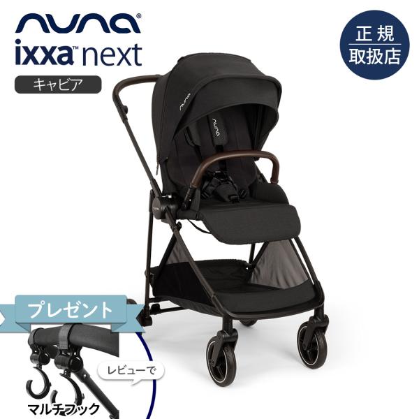 商品画像 5