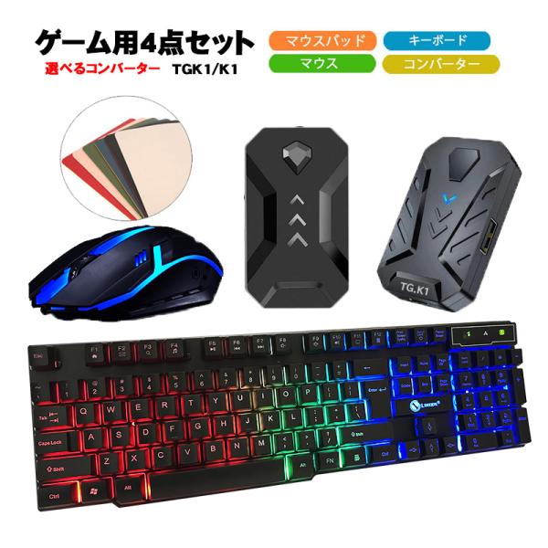 商品画像 6