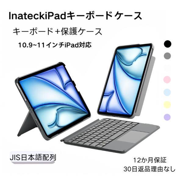 商品画像 2