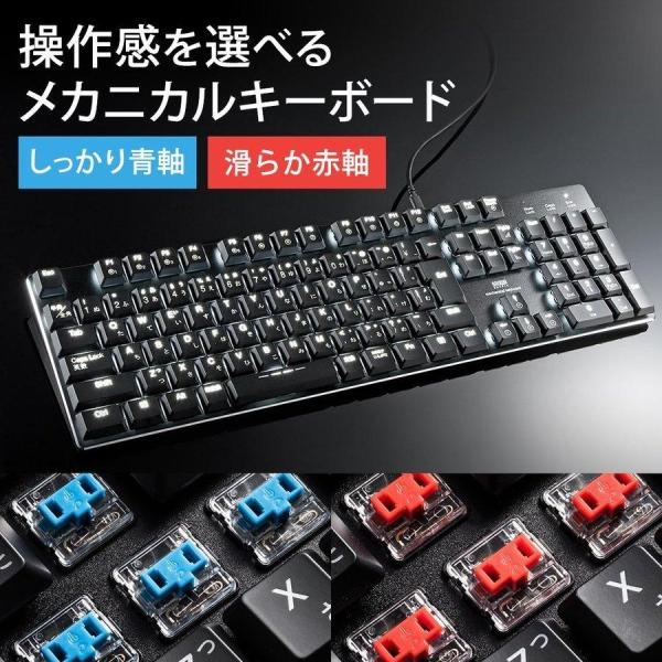 キーボード メカニカルキーボード ロジクール KX850 MX MECHANICAL Bluetooth 無線 Logi Bolt テンキー 茶軸 赤軸 青軸 FT FL FC 正規品 2年間無償保証 画像4