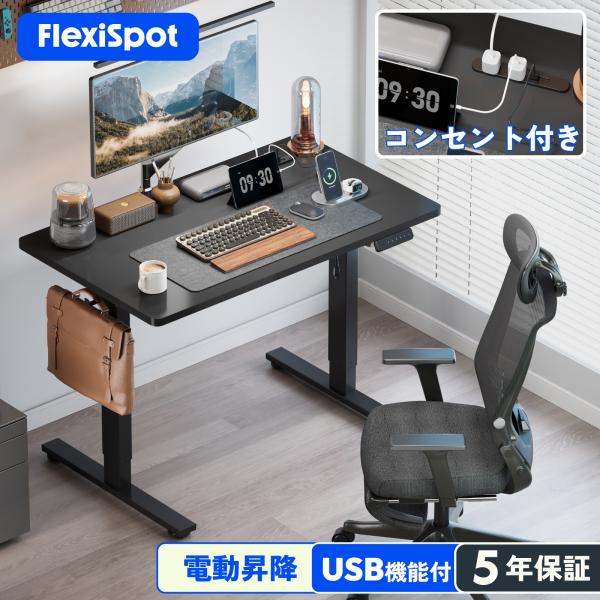 商品画像 2