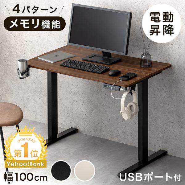 商品画像 3
