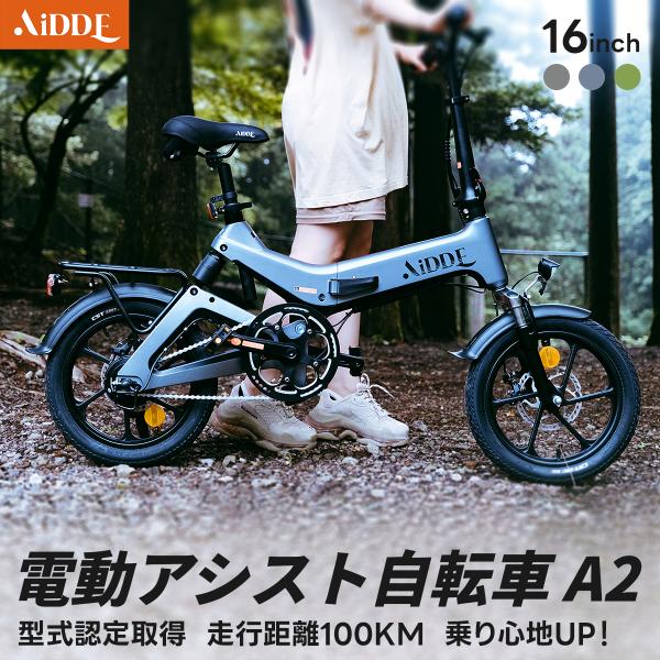 商品画像 2