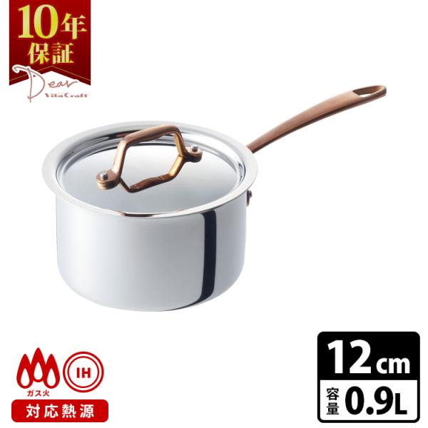 商品画像 6