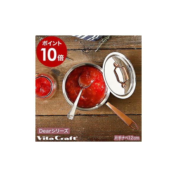 商品画像 2