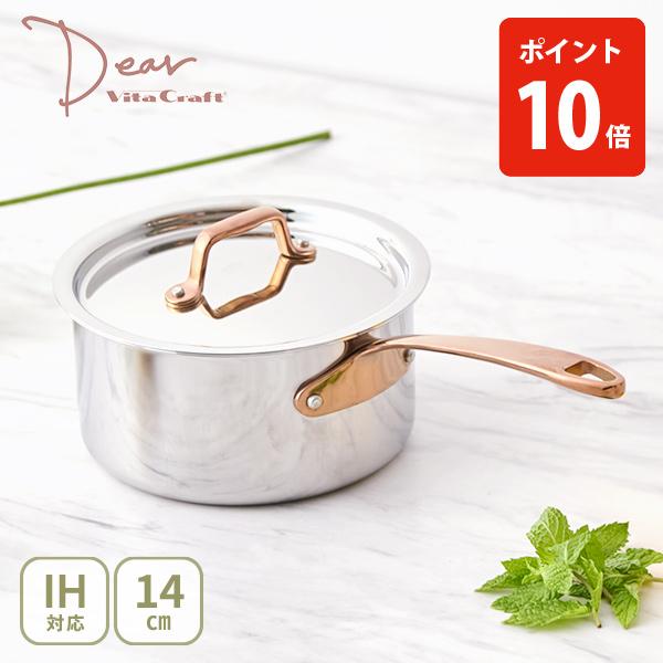商品画像 4