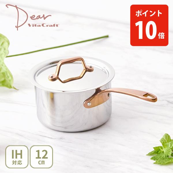 商品画像 5